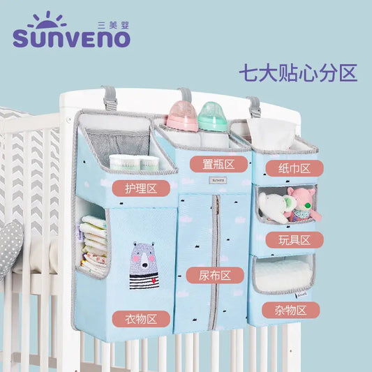 Sanmei Baby Crib Hanging Bag Baby Out Diaper Storage Bag